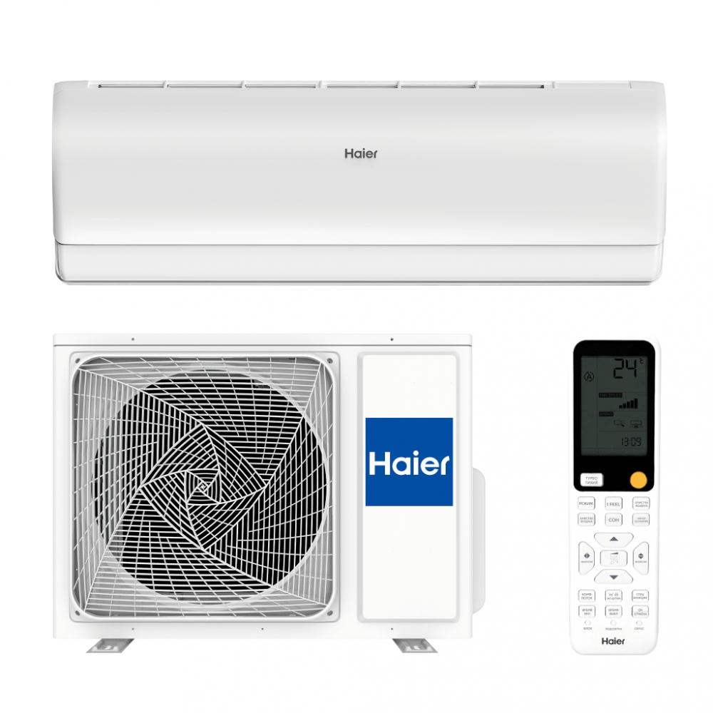 Haier JADE SM Inverter